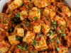 Ginger Paneer Recipe