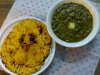 Sarson Ka Saag Recipe