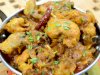 Khade Masale ka Murgh Recipe
