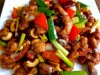Thai Cashew Chicken Recipe