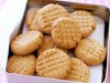 Peanut Butter Cookies Recipe