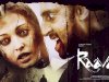 Watch Raavan (2010)