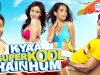 Watch Kyaa Super Kool Hain Hum (2012)