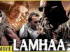 Watch Lamhaa: The Untold Story of Kashmir (2010)