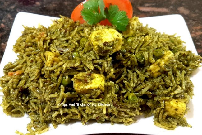 Palak Biryani Recipe | How to make Palak Biryani Recipe