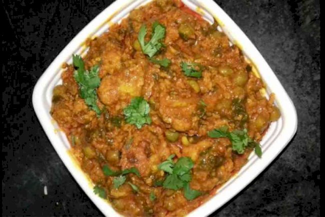 Haldi ki Sabzi Recipe