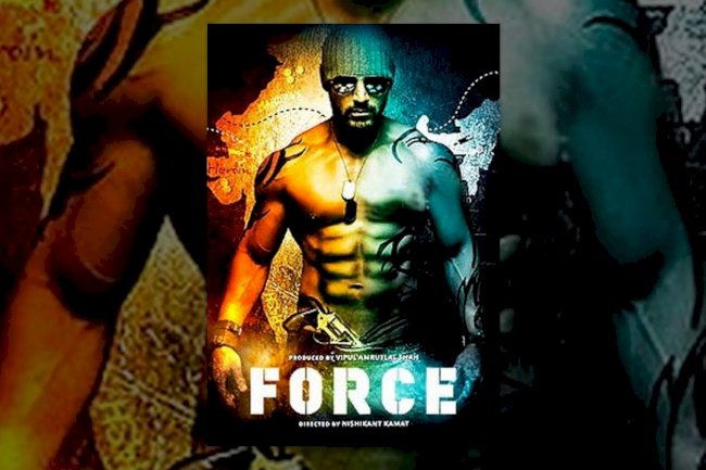 Watch Force (2011)