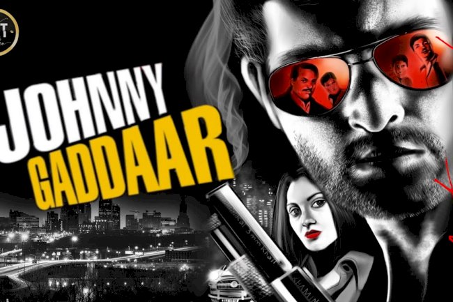 Watch Johnny Gaddaar (2007)
