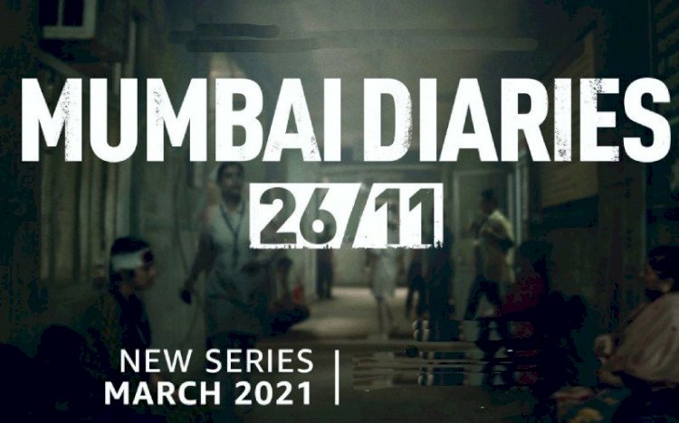 Mumbai Diaries 26/11 First Look Poster: Amazon Prime Pays Homage To Frontline Heroes On 12th Anniversary Of Mumbai Terror Attacks